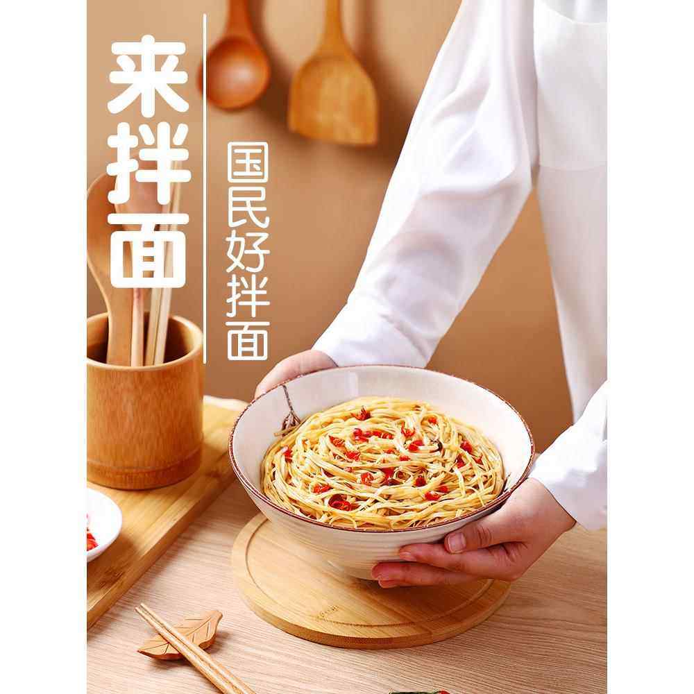 沙县拌面葱油花生酱面条儿童营养早餐半成品大全各种美食小吃速食,粮油调味/速食/干货/烘焙,冲泡方便面/拉面/面皮,淘宝优惠券,粉丝福利购,淘宝优惠卷