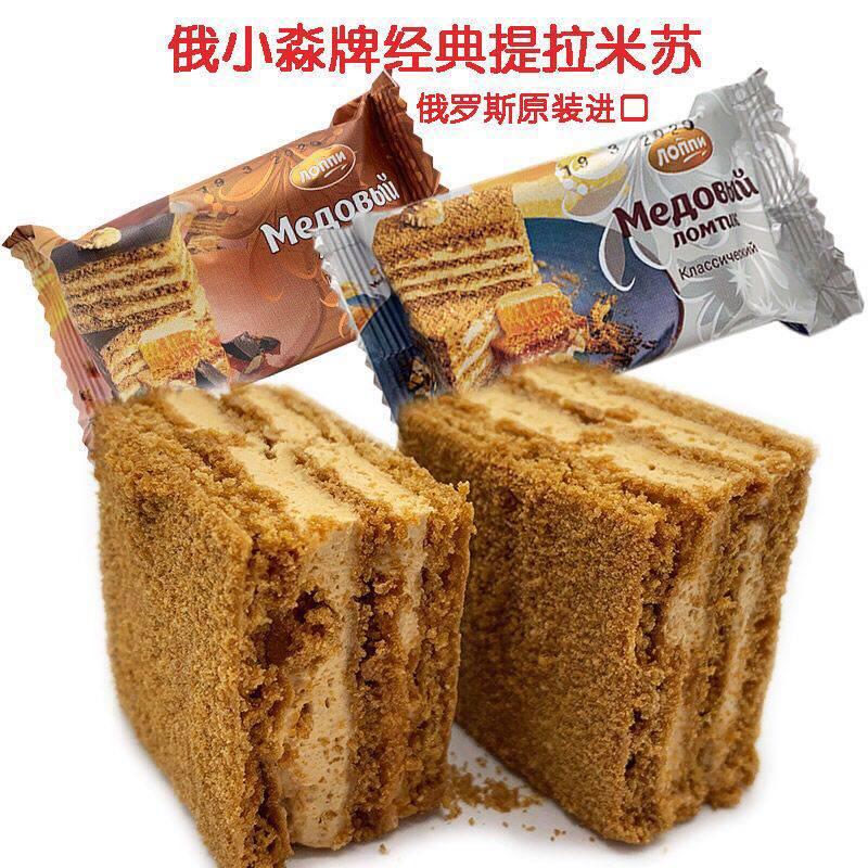 俄罗斯原装进口提拉米苏俄小淼奶油蛋糕巧克力迷你网红糕点零食