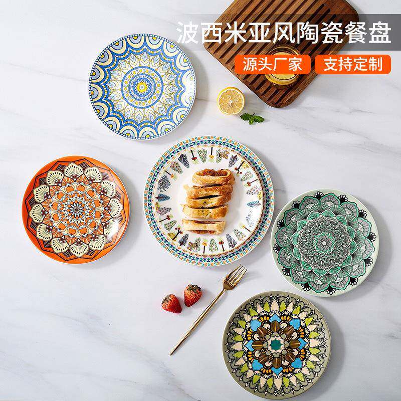波西米亚风创意陶瓷菜碟早餐盘网红沙拉盘子个性家用甜品寿司圆盘