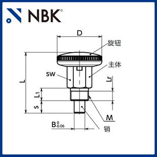 NBKIYS带构锁定机分P度柱塞锁钮销弹簧销不锈钢无品牌/制附带旋厂