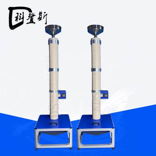 EN166、EN168防护眼镜镜片耐磨落砂试验机 眼镜落砂测试仪厂家