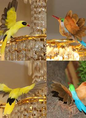 新品彷真羽毛鸟蜂鸟创意家居摆饰黄鹂摄影鸟类道具装饰橱窗模型