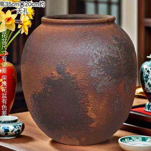 正品花瓶陶瓷台厅面客酒店摆件插花粗干花别墅式会所摆设欧简约陶