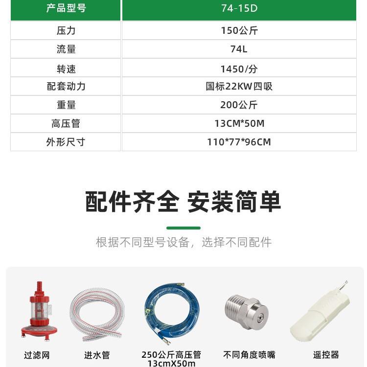 研2千瓦150公斤74升电管道2疏KFS通机动手推式下水道商用高压管锐