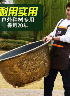 超大口径塑料加厚塑料大花盆户外庭院种树种花无孔睡莲荷花盆