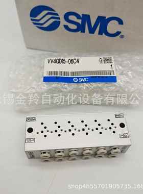 SM无品牌/C集装式底板VV4QD15-06C40VV4QD1-02030405078059C4M5