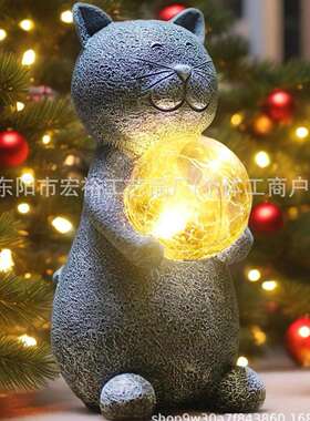 1太能猫咪摆件园户外防水院花阳庭动物发光摆件别墅树脂园林摆件