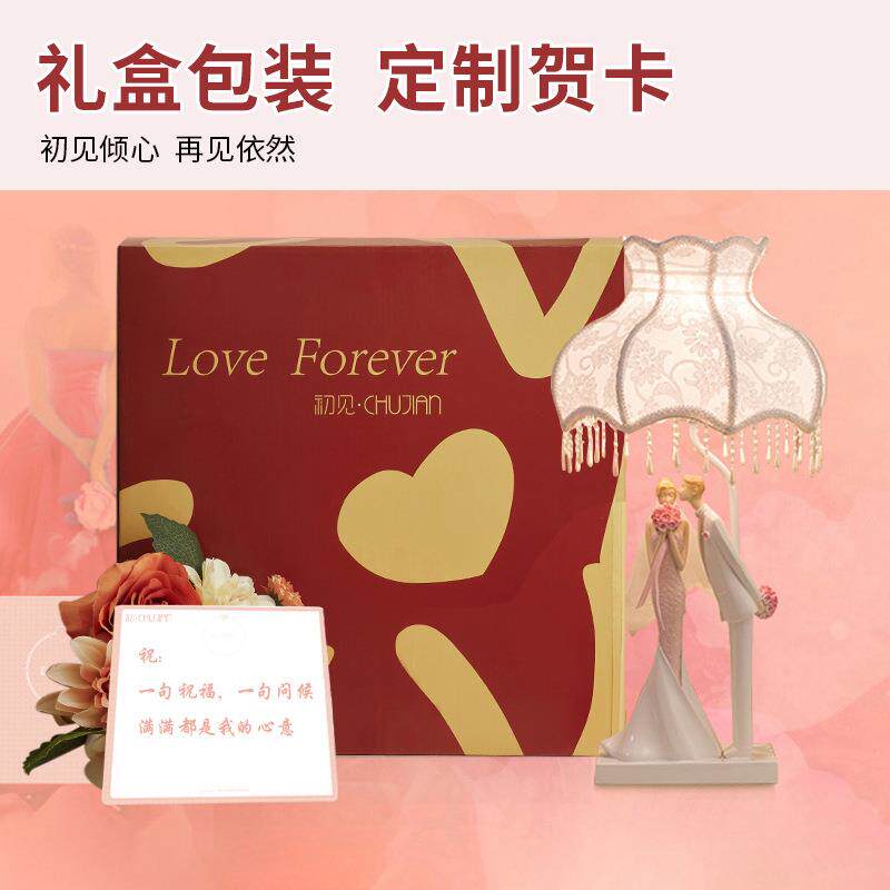 家居婚庆人物摆件新人结婚纪念日礼品床头实用装饰品夜灯创意