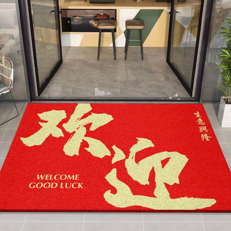 欢迎光临门垫店门口地垫迎宾开业商铺店铺饭厅丝圈防滑垫商用地毯