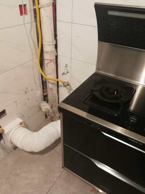 亿田F7CGMH和F7CGMH对比区别如何