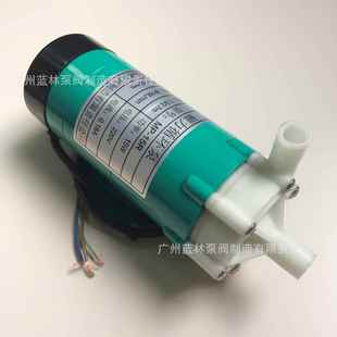 泵P M15R磁酸力泵VQP化工耐碱塑料耐腐蚀磁力泵