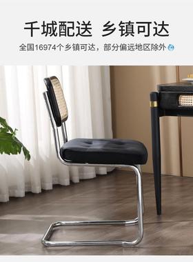 复北古餐22273椅网红in欧靠s藤编椅家用书房实木背椅日式中古办公