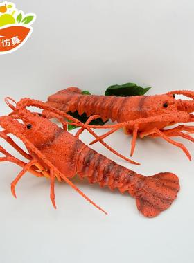 仿真食物龙虾螃蟹模型玩具海鲜店摆件农家乐橱柜仿真小龙虾装饰品