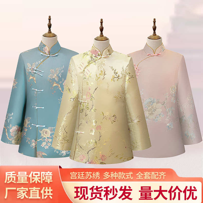 厂家批发寿衣女款高档苏绣寿服殡葬白事用品 寿衣批发厂家寿衣