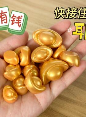 金元宝摆件实心趣味小龙财神聚宝盆装饰玩具手办儿童开业礼物