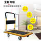 加强型物流平板手推车折叠手推车 载重量大 板车推车搬运车拉货车