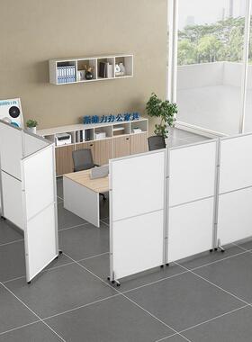 ?办公移动屏风断RYL墙隔简工厂车间房间折叠推室拉玻璃易高挡板墙