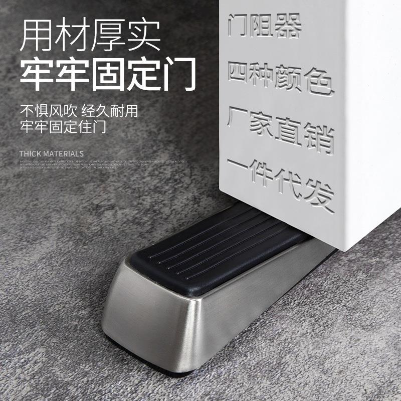 门挡阻门器防风门塞安全防撞堵门工具防盗型免打孔固定顶门器