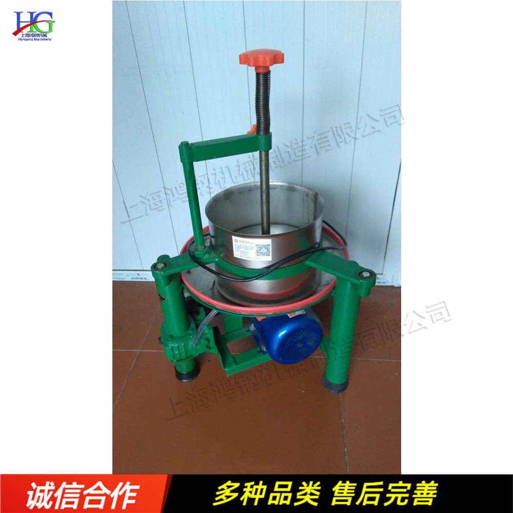 自动小型揉捻机 单臂自动揉捻机 乌龙茶红茶绿茶白茶茶叶揉捻机