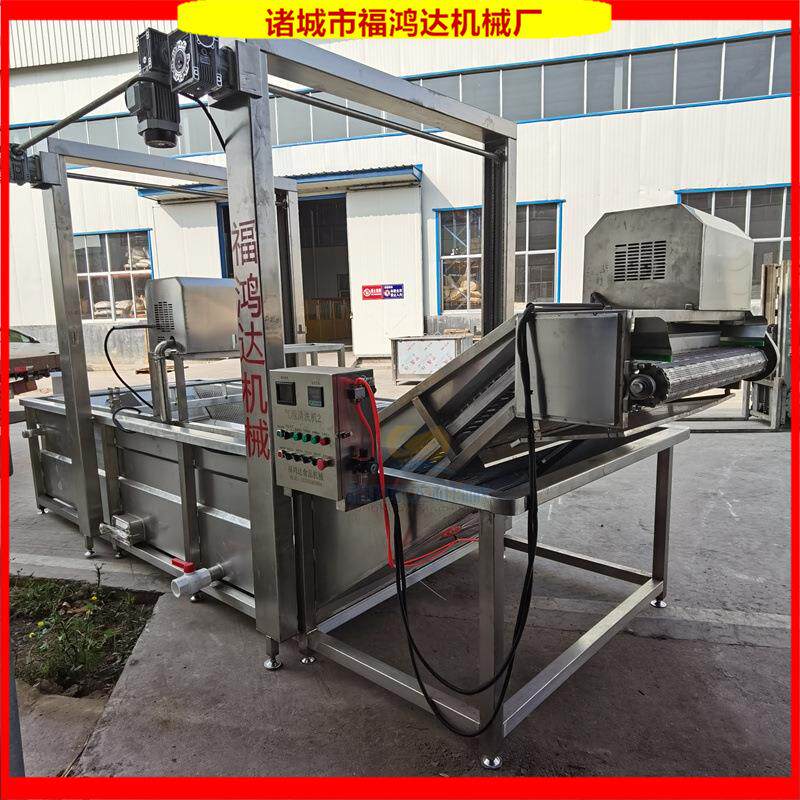 二次果蔬类清洗流水线 草莓柿子清洗风干设备 牛肉解冻流水线