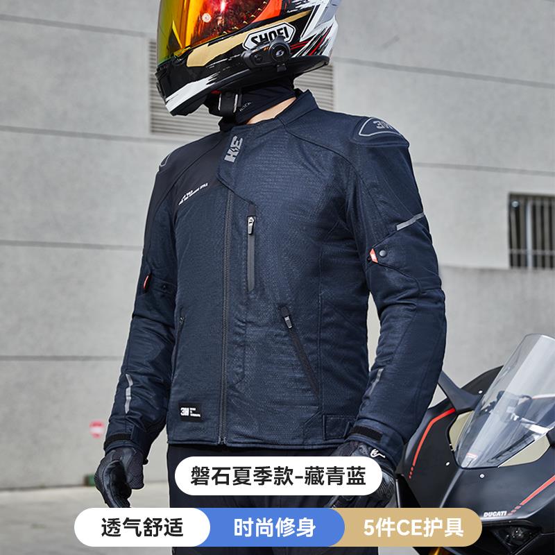 高档3H闪摩电托车骑眼行裤男工装休闲防摔夏季网透车气机骑士通勤