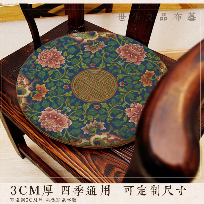 唐风圆形椅垫椅子餐椅鼓凳坐垫圈椅藤椅茶椅棉麻敦煌纹样鼓凳垫子