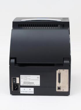 西铁城（CITIZEN）CL-S621C631C不干胶标签条码打印机条形码