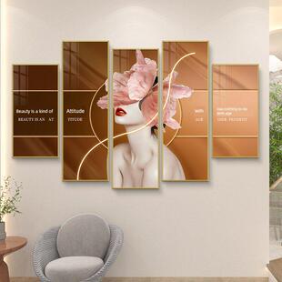 美容院高端挂画造型前台墙面装饰体管理宣传装饰画皮肤管理壁画