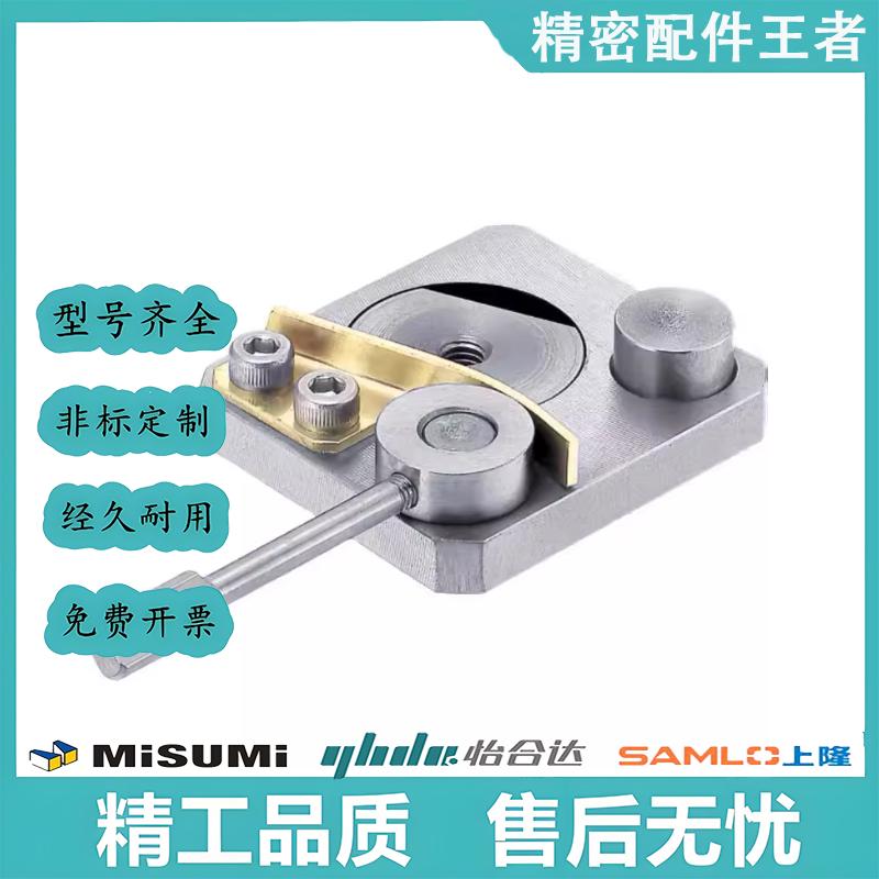 不锈钢直线导轨夹具微型导轨专用SECK13/16 SECWK14/16 ICG88-13