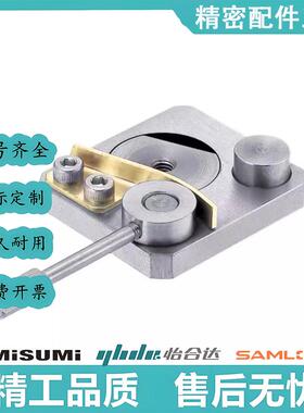 不锈钢直线导轨夹具微型导轨专用SECK13/16 SECWK14/16 ICG88-13