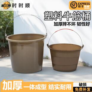 加厚牛筋灰桶水泥桶水桶水桶家用塑料桶灰桶小桶泥工工具砂浆桶