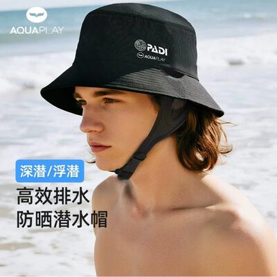AquaPlay X PADI 潜水帽潜水头套防晒帽浮潜帽冲浪帽子