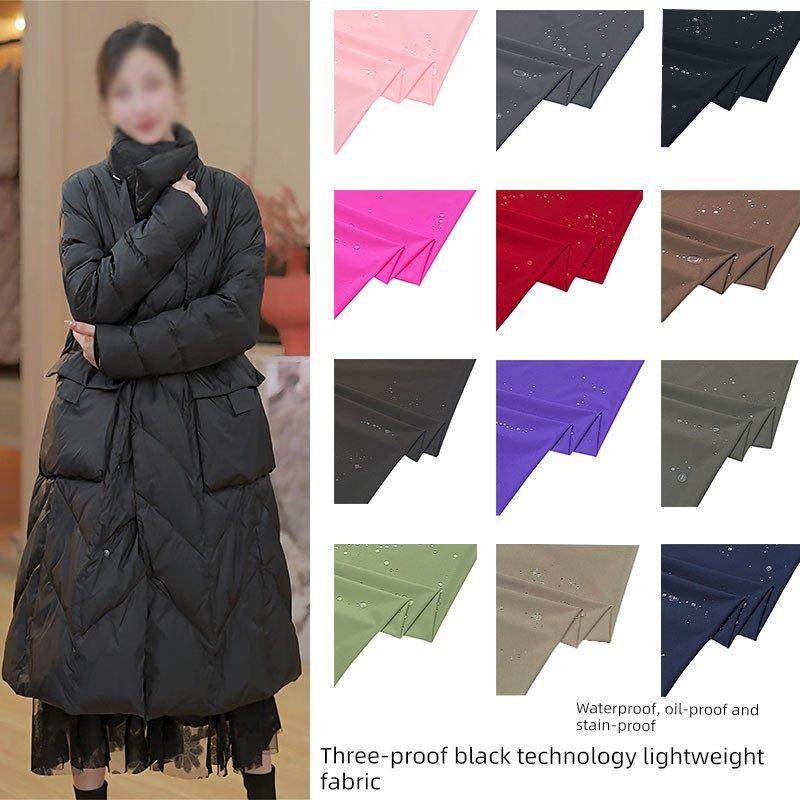 做羽绒服专用面料羽绒服专用布料高档轻薄三防泡芙黑科技防水防油,居家布艺,海绵垫/布料/面料/手工diy,淘宝优惠券,粉丝福利购,淘宝优惠卷