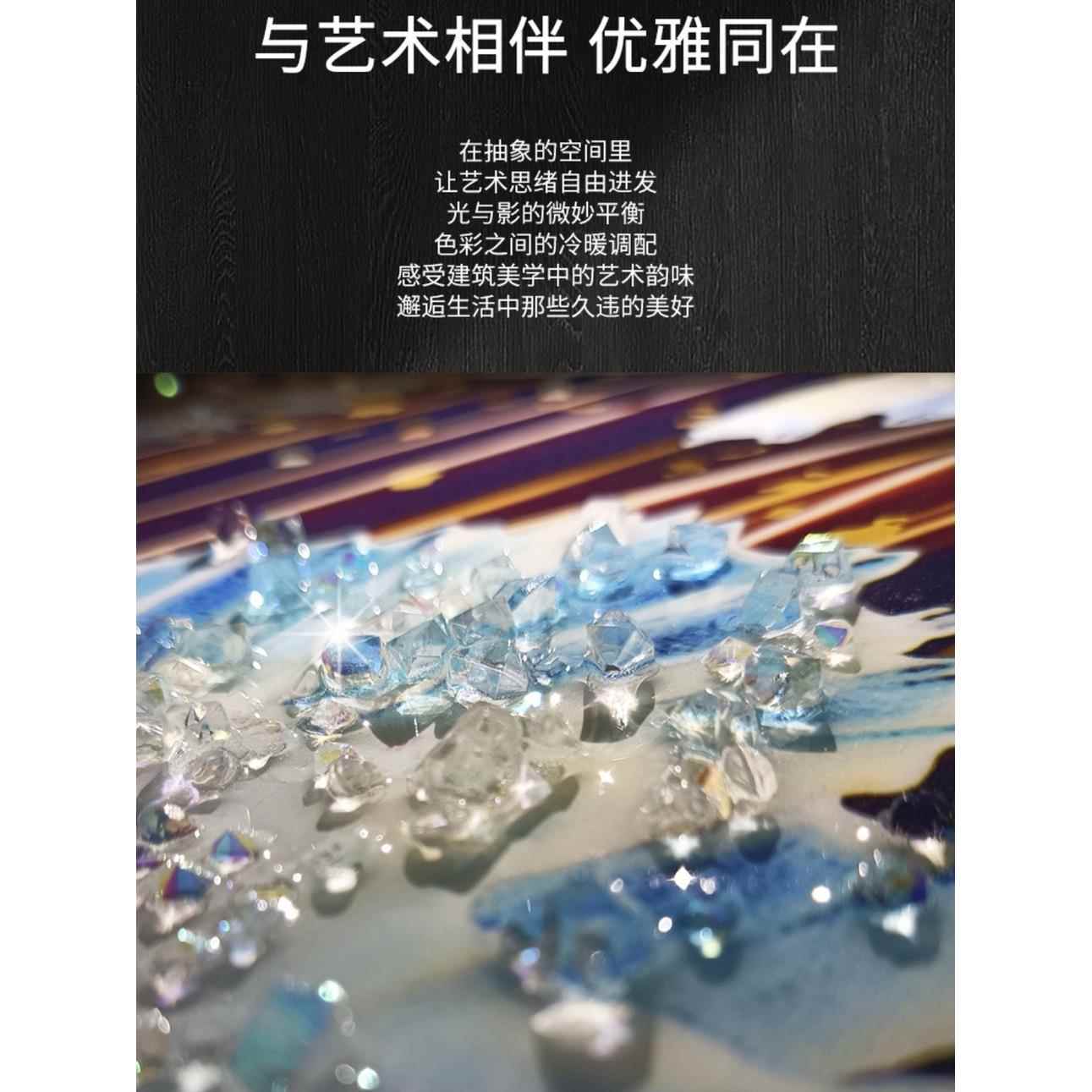 民族挂图回回挂画廊镜瓷厅玄关装饰画画现代轻DZ001奢走简约客壁