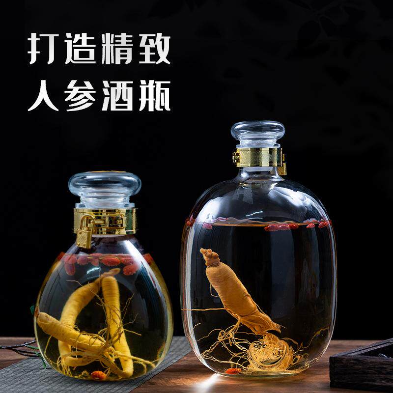 十斤装人参玻璃泡酒瓶玻璃瓶子密封罐酒瓶带龙头带盖小口泡酒缸