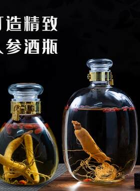 十斤装人参玻璃泡酒瓶玻璃瓶子密封罐酒瓶带龙头带盖小口泡酒缸