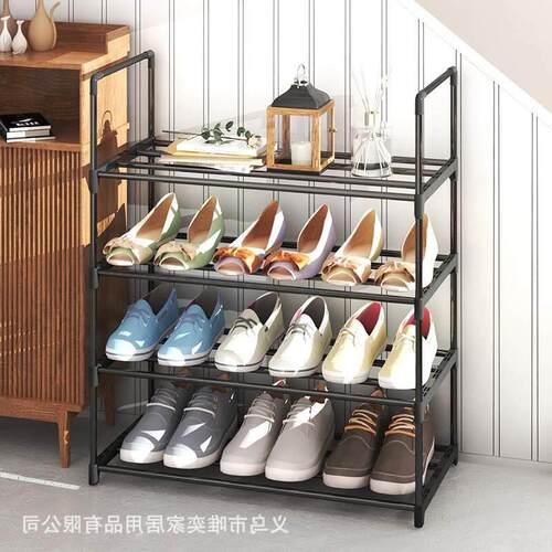 Shoe Rack Aluminum Metal Standing Shoe Rack DIY Shoes Shelf