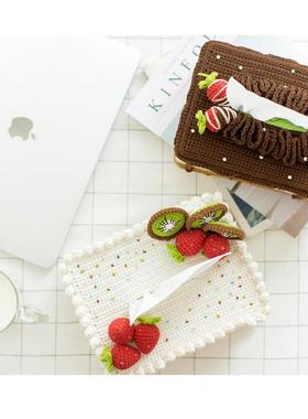 苏姐FIC家蛋糕造型巾材料包diy钩针编织纸棉苏线婴儿毛线盒团