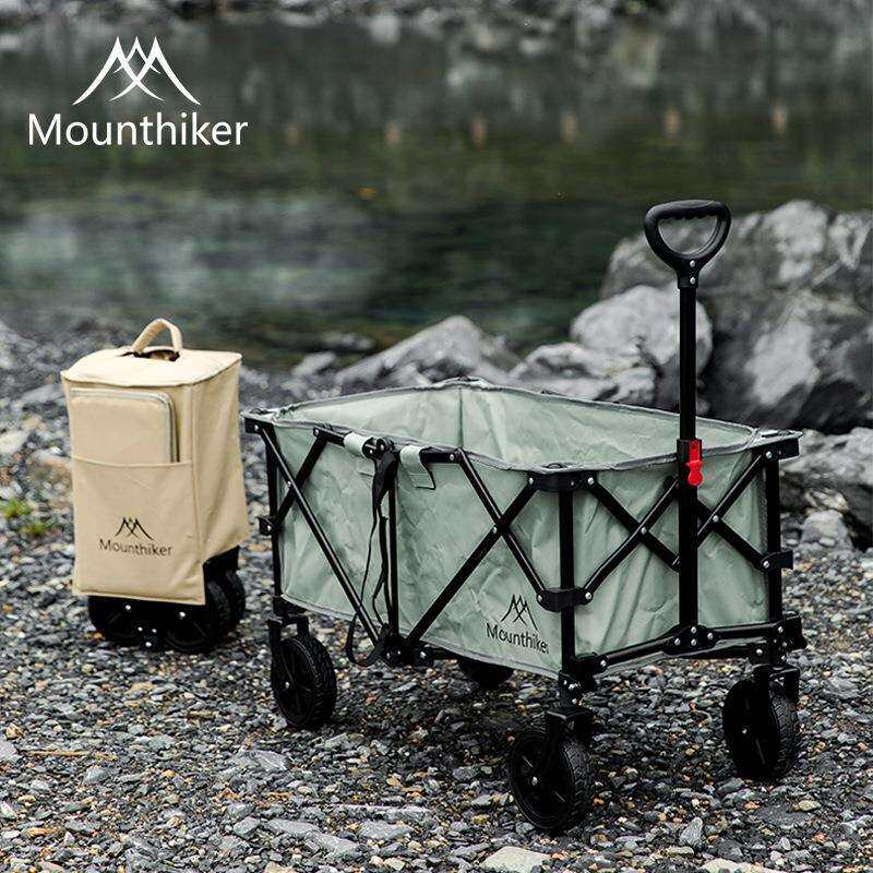 山之客户外新款绿卡露营地推车折叠式万向轮子带轴承推拉式易收纳