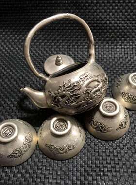 古玩杂件怀旧古玩老白铜镀银造茶杯茶壶一套