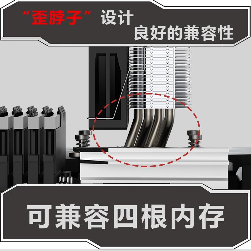 【1子家】U小式500474顺WR满白血版 热式四铜管静G音A风B台塔CP冷