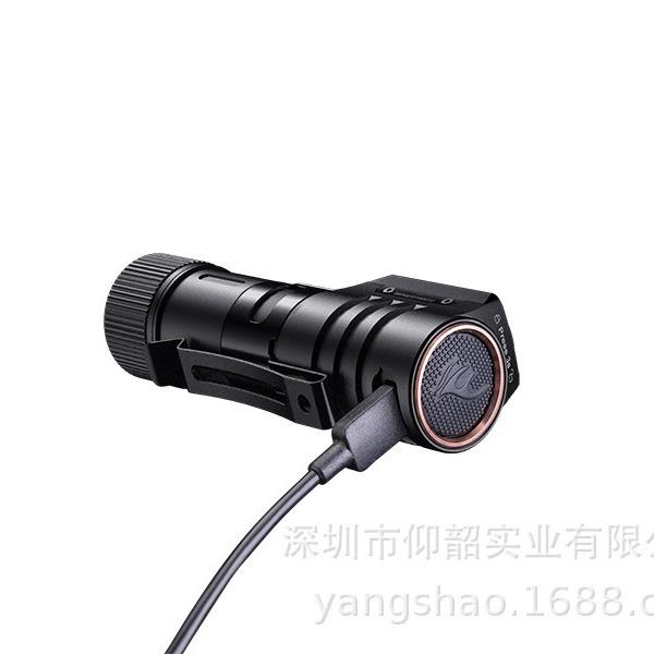 Fenix菲尼克斯HM71R 2700流明 高性能可充电工业头灯