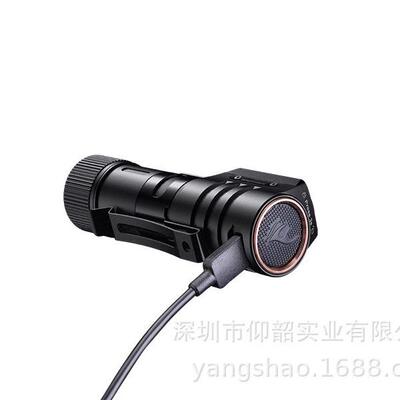 Fenix菲尼克斯HM71R 2700流明 高性能可充电工业头灯