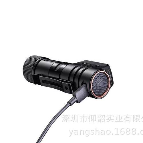 Fenix菲尼克斯HM71R 2700流明 高性能可充电工业头灯
