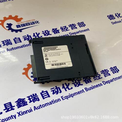 1756-OF6VI我们一直在努力PLC可编程控制器模块