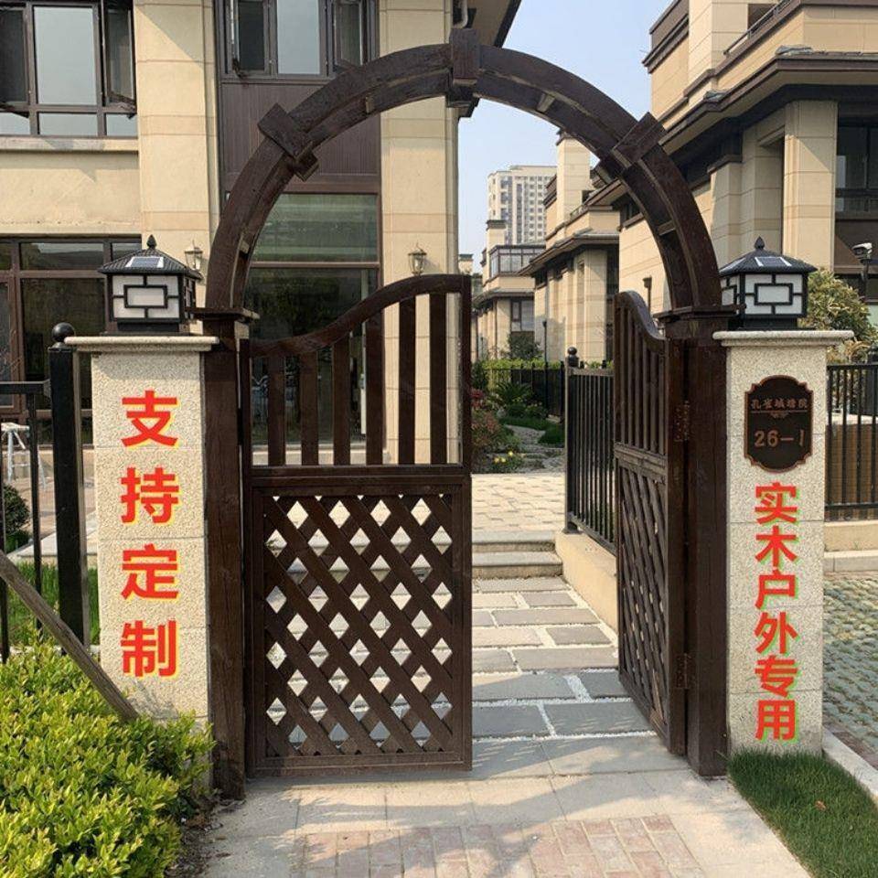 防腐木拱门花架艺门木园门露台栅栏墅大门篱笆户围墙130外庭院别