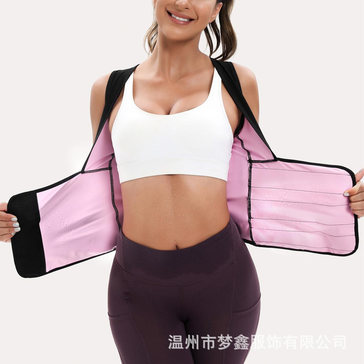 Waist hugging sweatshirt, body shaping top, waist hugging