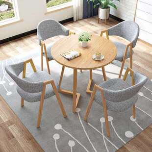 洽谈桌椅组合桌店铺商接待会客小圆休息00000区简休约闲用一桌四