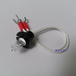 320 济南金浩峰KHA 420 520 220生化分析仪灯泡光源灯12V20W 380