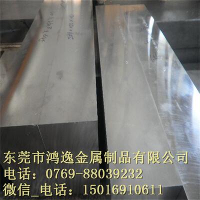 现货供应X6Cr13 不锈钢X6Cr13 铁素体不锈钢圆棒X6Cr13 不锈钢
